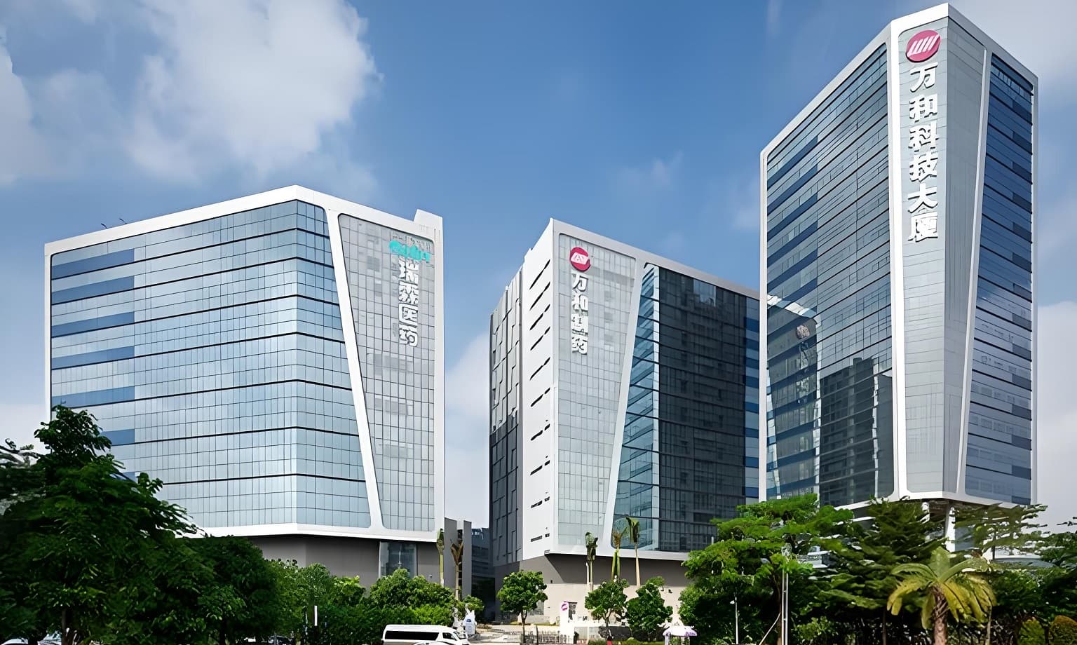 万和科技大厦
